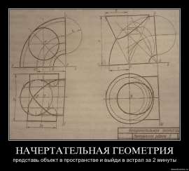 800x725