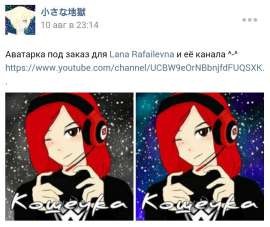 720x606