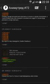 480x800