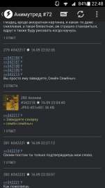 720x1280