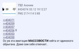 480x298