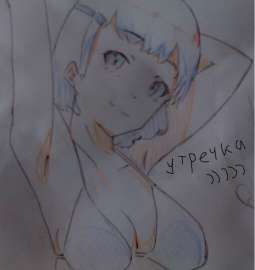 726x768