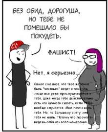 296x361