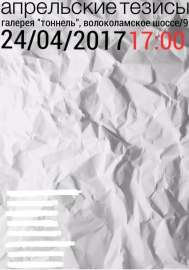 599x854