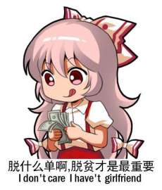 417x489