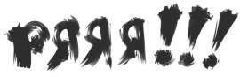 638x206