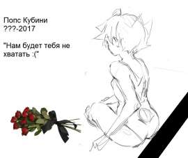 932x785