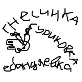 400x400