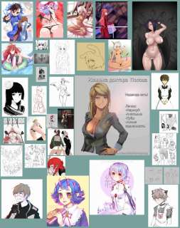 5000x6300
