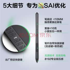 800x800