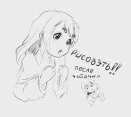 1085x975