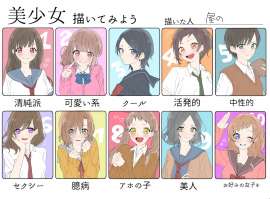 2048x1515