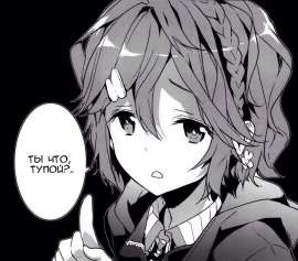 846x744