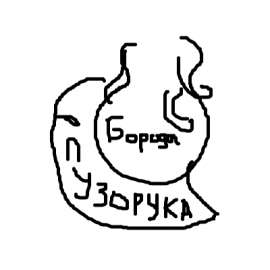 400x400