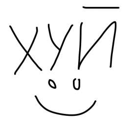 400x400