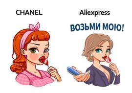 524x370