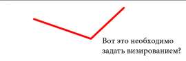 800x266
