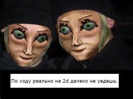 496x370