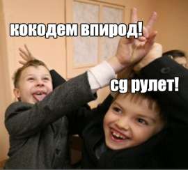 430x390
