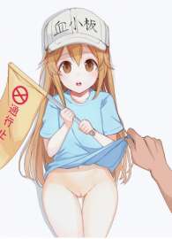 389x538