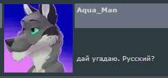 245x114