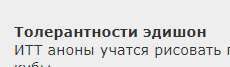 230x67