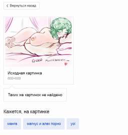 622x657