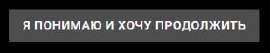 309x61