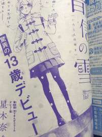 615x824