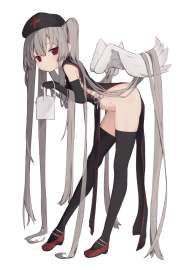 868x1228