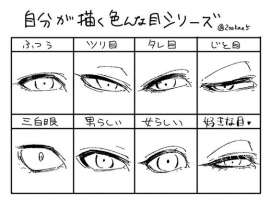 563x433