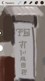 640x1136