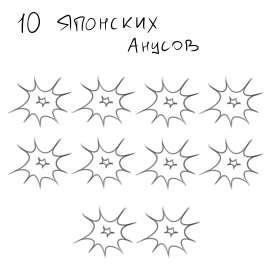 3000x3000
