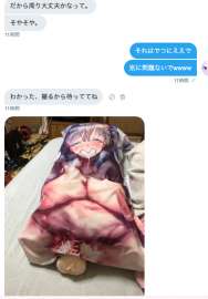 465x665