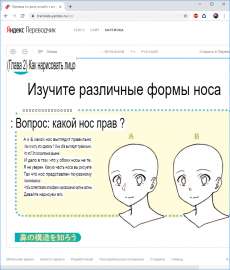 888x1040