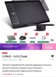 1080x1475