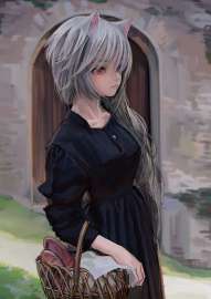 849x1200