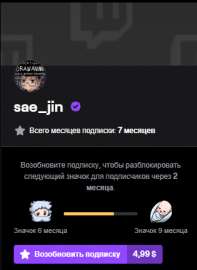 315x430