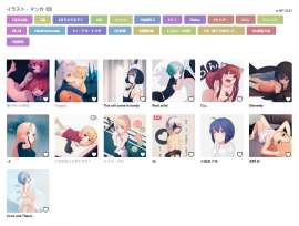 1153x872