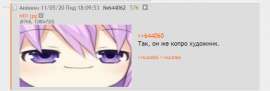 716x243