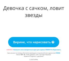 844x744