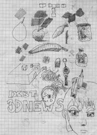 854x1183