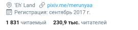 720x158