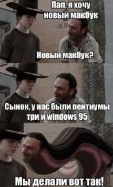 499x818