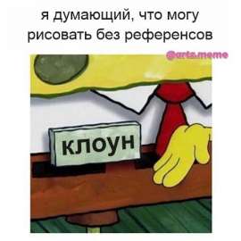 480x480