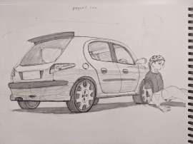 2016x1512