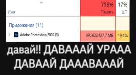 848x468
