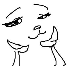 236x228
