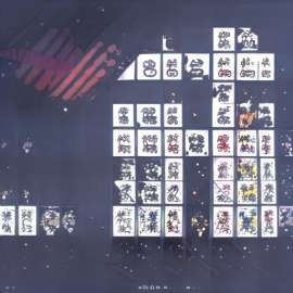 512x512