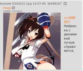 390x337